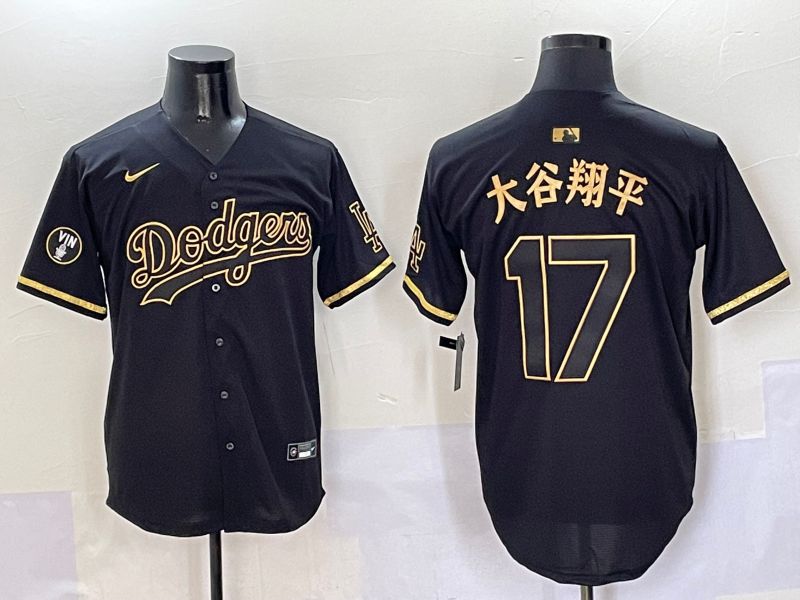 Men Los Angeles Dodgers #17 Ohtani Black Gold Game Nike 2025 MLB Jersey style 5055->los angeles dodgers->MLB Jersey